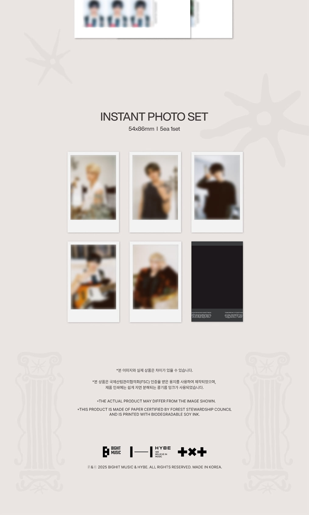 [PRE-ORDER] TXT - 2026 Season's Greetings [OLYMPUS TOMORROW]