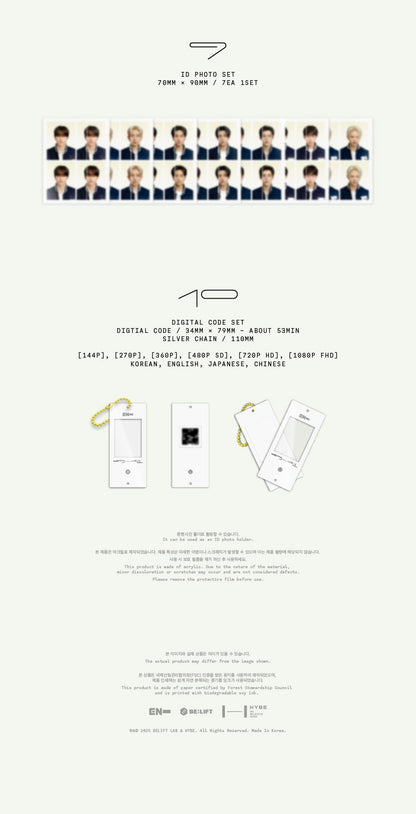 ENHYPEN - 2026 Season's Greetings [Twentyfive-Twentyone]