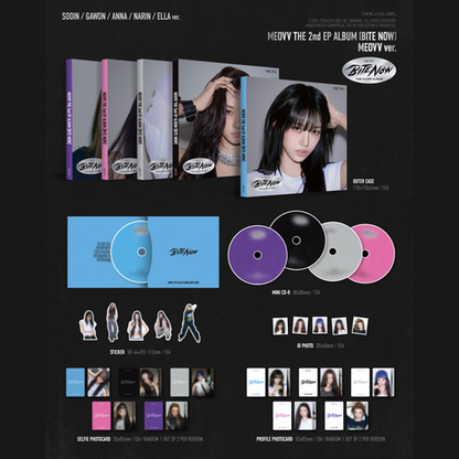 MEOVV 2ND EP ALBUM [BITE NOW/MEOVV Ver]