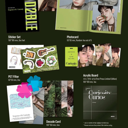 AND2BLE 1st Mini Album [Sequence 01: Curiosity/STANDARD VER]