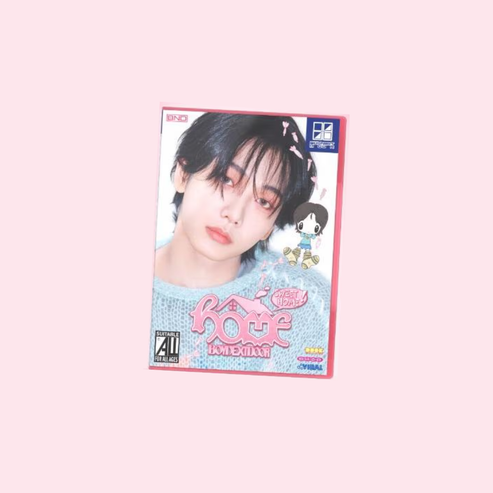 BOYNEXTDOOR 1ST STUDIO ALBUM [HOME/SWEET HOME Ver.]