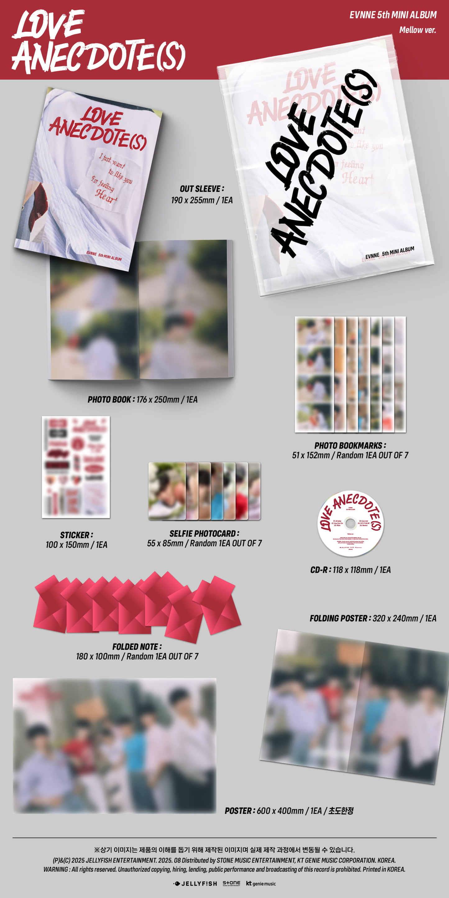 EVNNE 5TH MINI ALBUM [LOVE ANECDOTE(S)/STANDARD VER.]