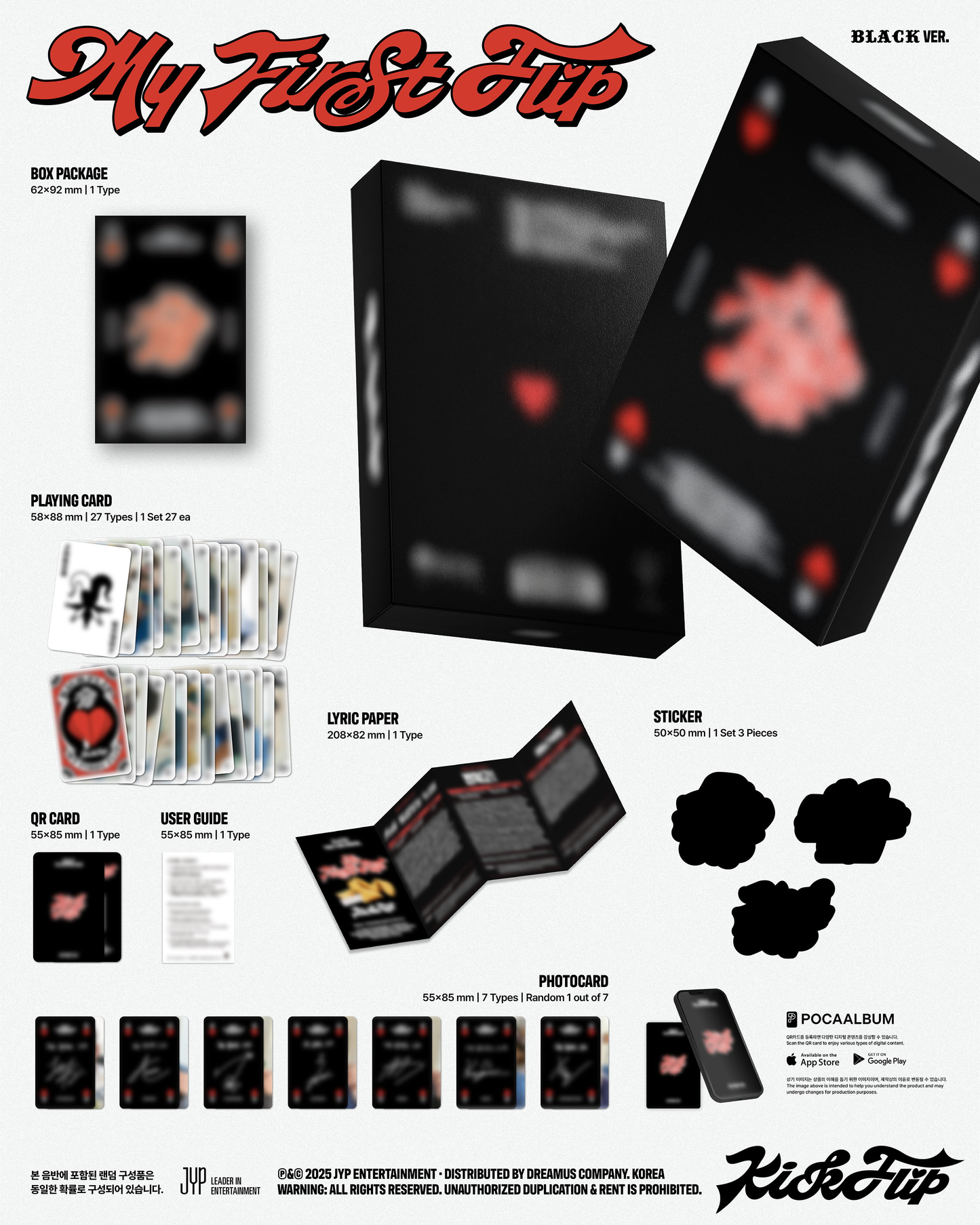 [PRE-ORDER] KICKFLIP 3RD MINI ALBUM [MY FIRST FLIP/PLATFORM VER.]