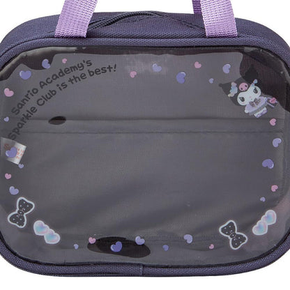 Sanrio Gakuen Kirameki Club Pouch KU