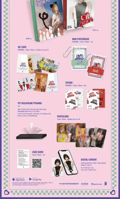 YENA 5TH MINI ALBUM [LOVE CATCHER/POCA ALBUM]