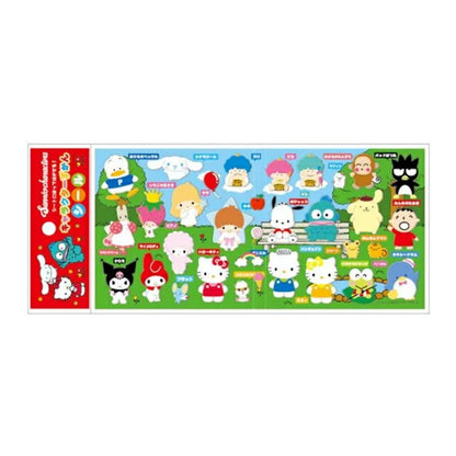 Sanrio Characters Zukan Sticker Sheet