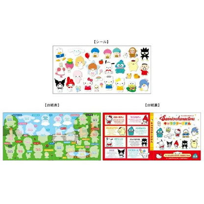 Sanrio Characters Zukan Sticker Sheet