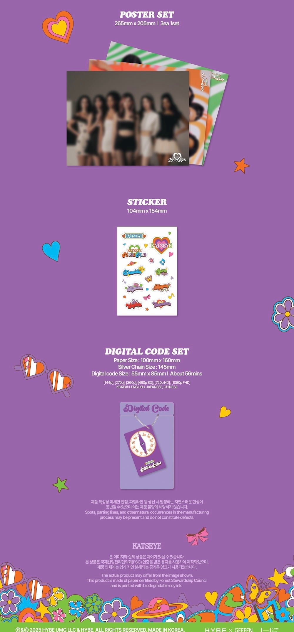 [PRE-ORDER] KATSEYE - 2026 Season's Greetings [MOD&MAD]