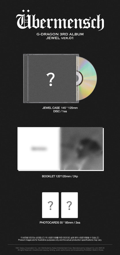 [PRE-ORDER] G-DRAGON 3RD ALBUM [ÜBERMENSCH/JEWEL Ver]