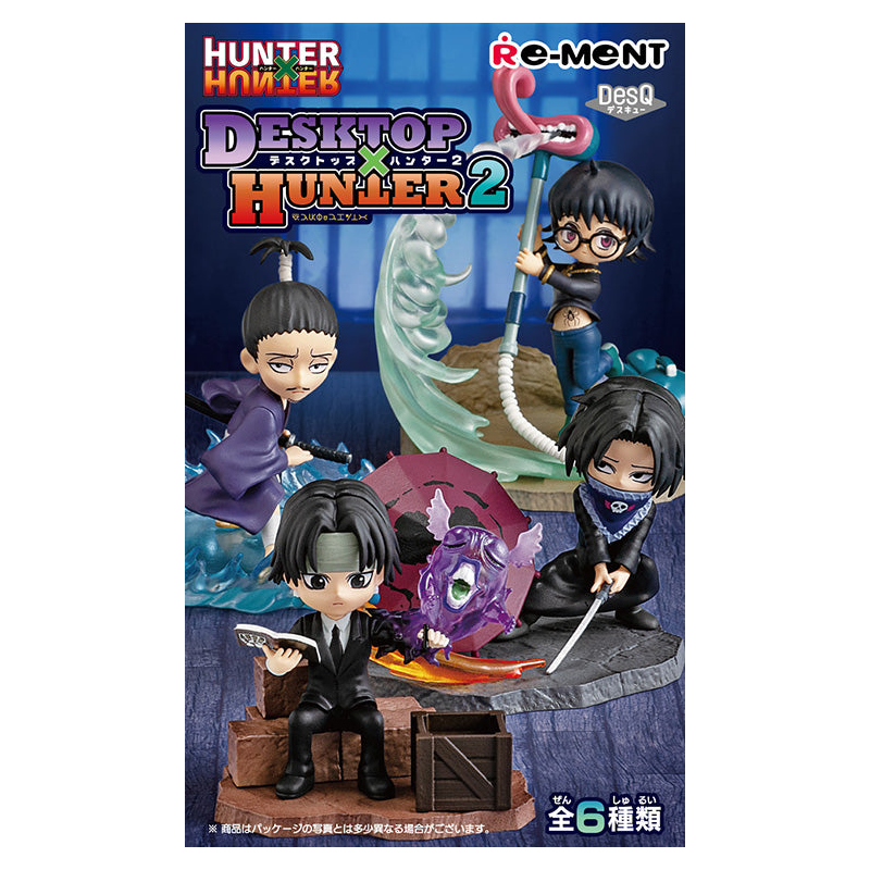 HUNTER x HUNTER DesQ DESKTOP HUNTER 2 Blind Box