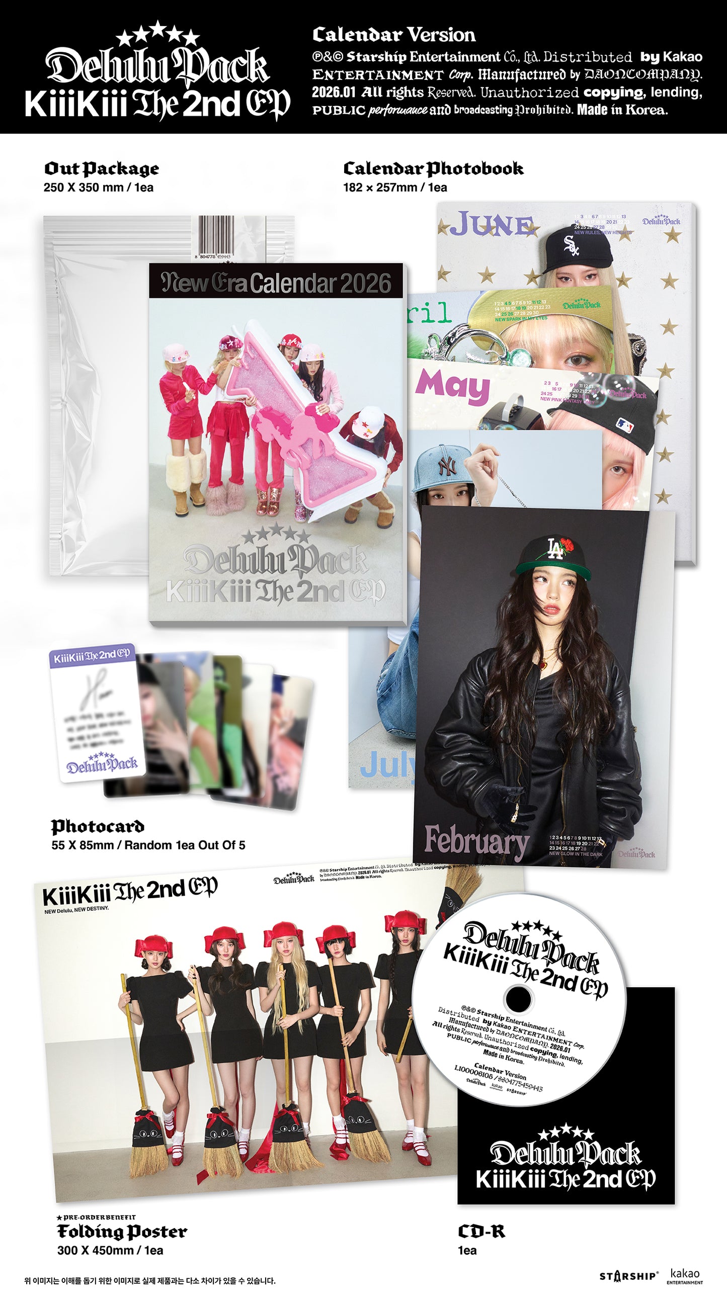 KiiiKiii The 2nd EP [Delulu Pack]