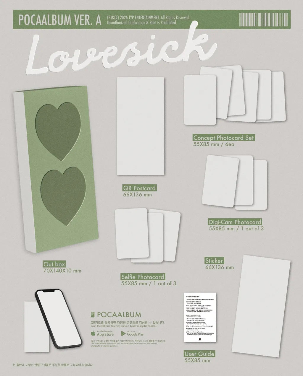 Version A package contents