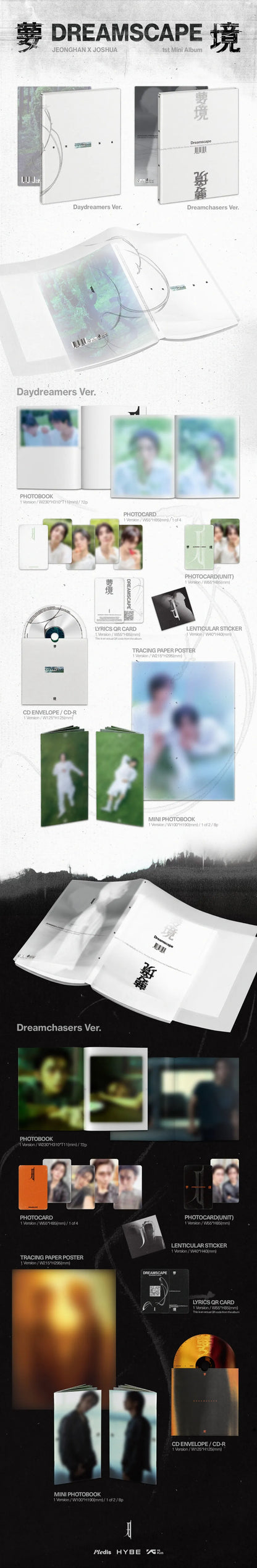 [PRE-ORDER] JEONGHAN X JOSHUA 1st Mini Album [DREAMSCAPE] (Standard Ver.)