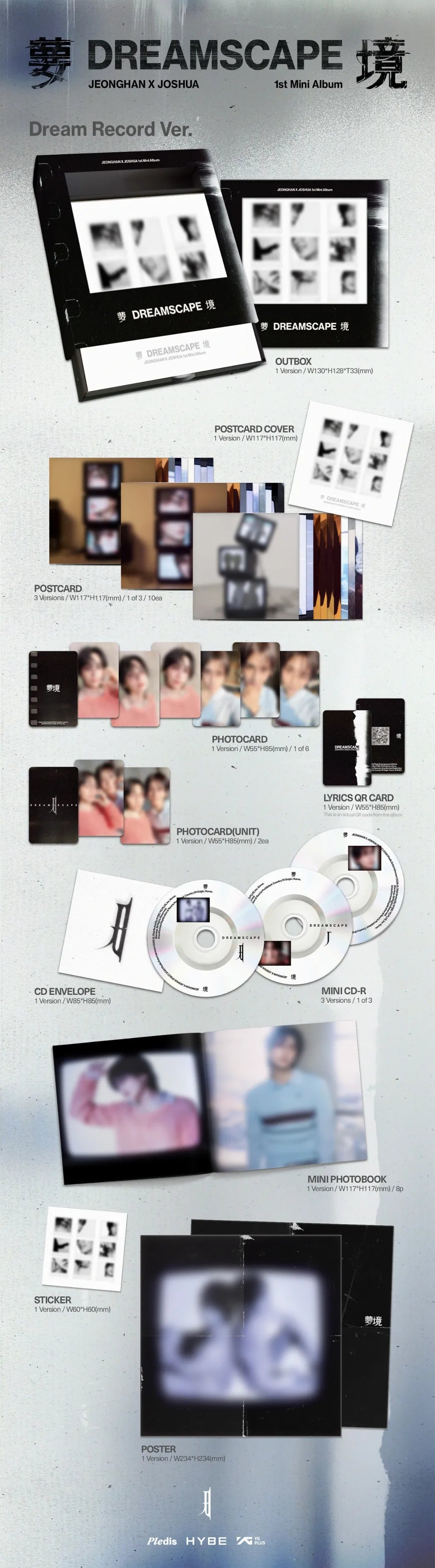 [PRE-ORDER] JEONGHAN X JOSHUA 1st Mini Album [DREAMSCAPE] (Dream Record Ver.)