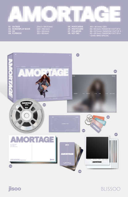 [MAKESTAR EXCLUSIVE] JISOO 1ST MINI ALBUM (AMORTAGE/EXCLUSIVE Ver.) product image
