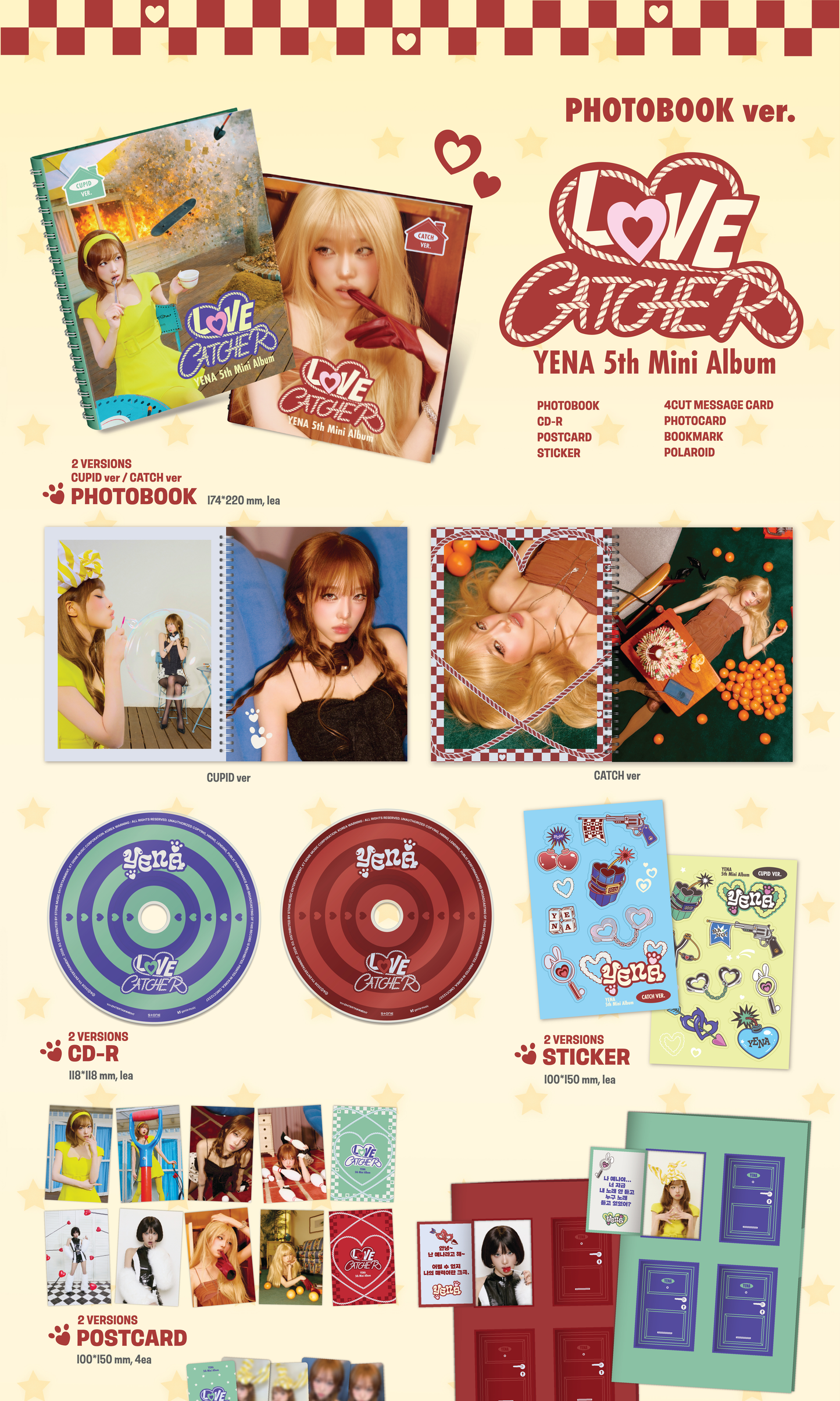 [PRE-ORDER] YENA 5TH MINI ALBUM [LOVE CATCHER]