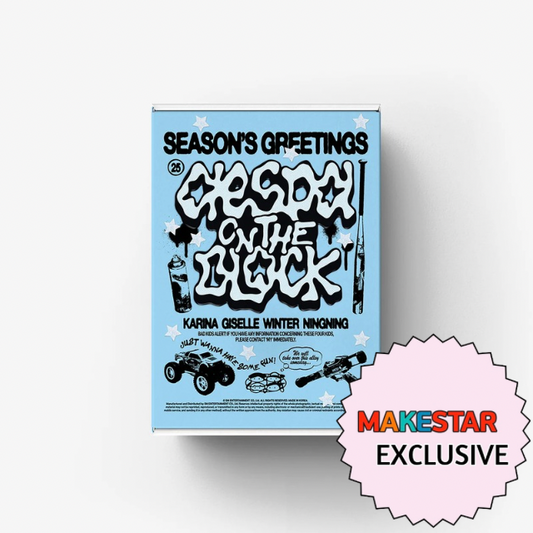 [PRE-ORDER] [MAKESTAR EXCLUSIVE] 2025 SEASON'S GREETINGS - AESPA