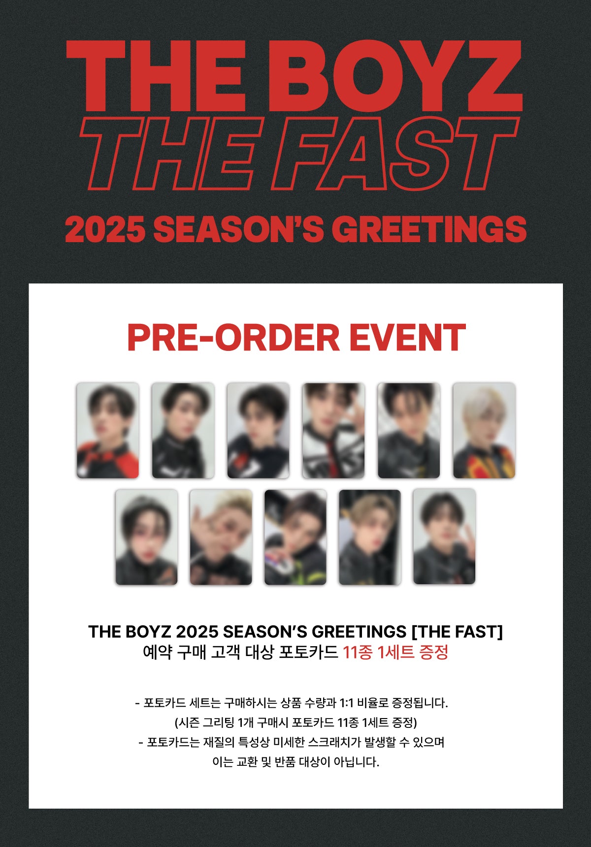 MAKESTAR EXCLUSIVE] 2025 SEASON'S GREETINGS - THE BOYZ [THE