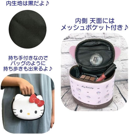 Sanrio Japan Cinnamoroll Vanity Pouch with Mirror