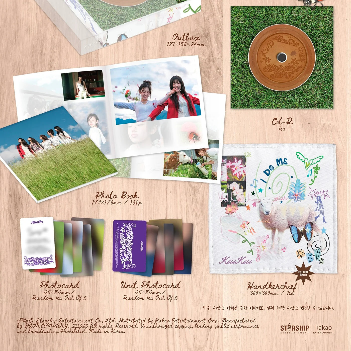 KIIIKIII 1ST EP ALBUM [UNCUT GEM/UNCUT VER.]