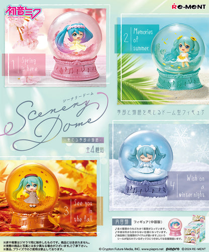 Re-Ment Hatsune Miku Scenery Dome Blind Box