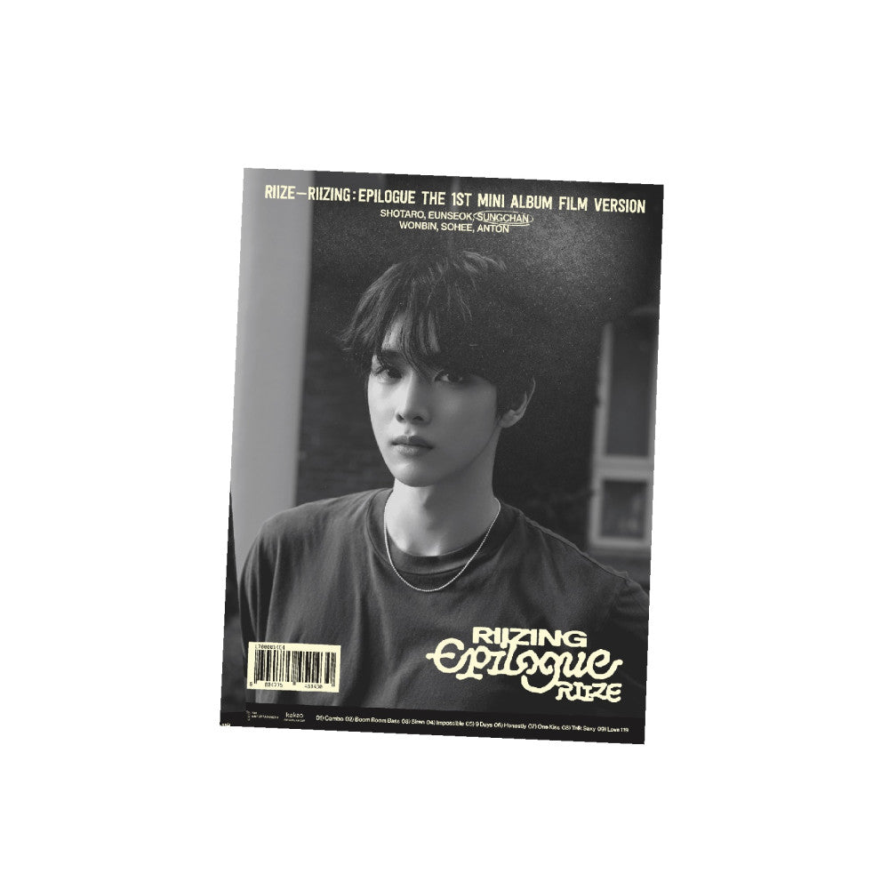 RIIZE 1ST MINI ALBUM [RIIZING : EPILOGUE/FILM VER] – Kawaii Alley