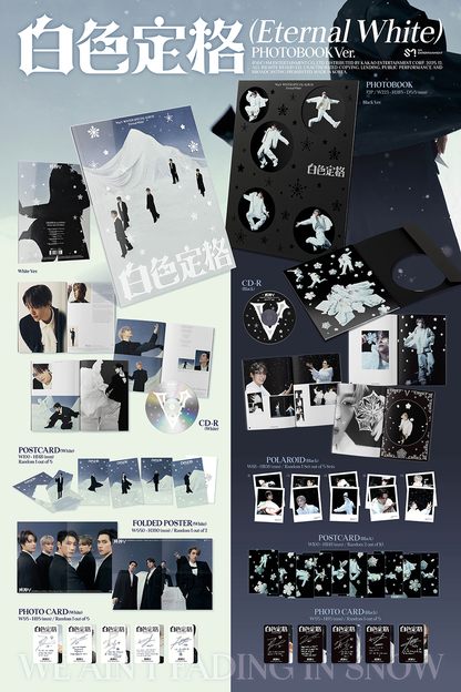 [PRE-ORDER] WAYV Winter Special Album [白色定格 (Eternal White)/Photobook Ver]