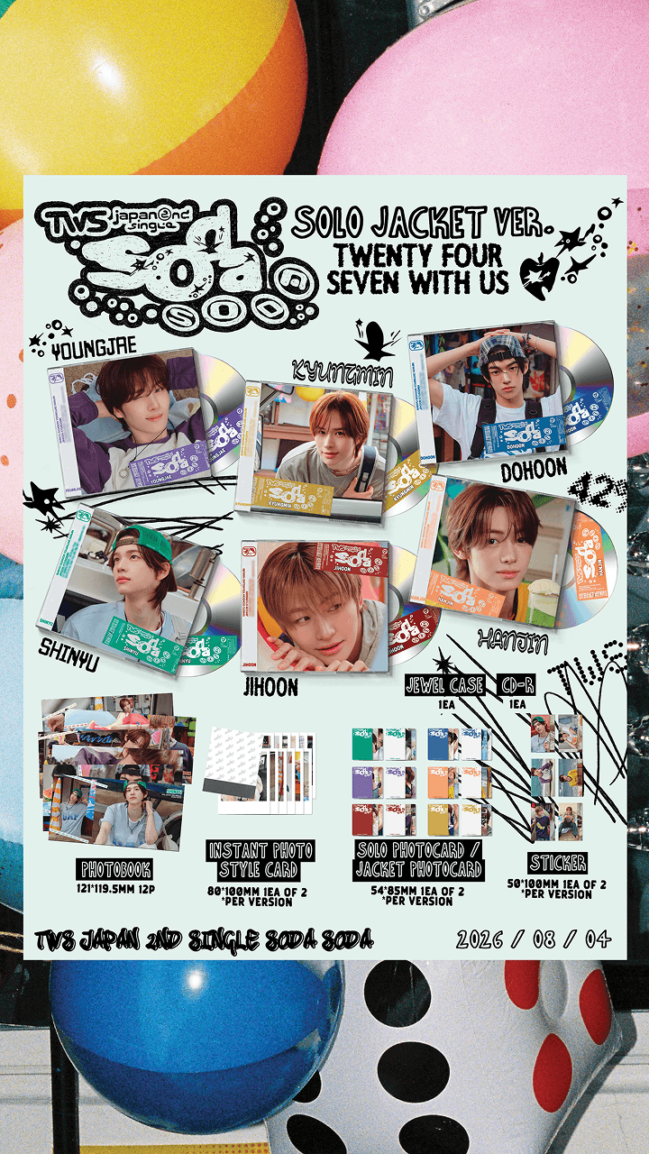 [PRE-ORDER] TWS 2ND JP SINGLE ALBUM [SODA SODA/SOLO JACKET]