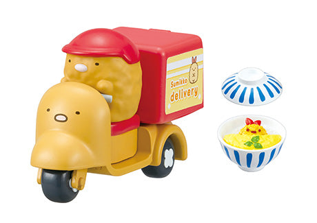 Sumikko Gurashi Food Delivery Blind Box