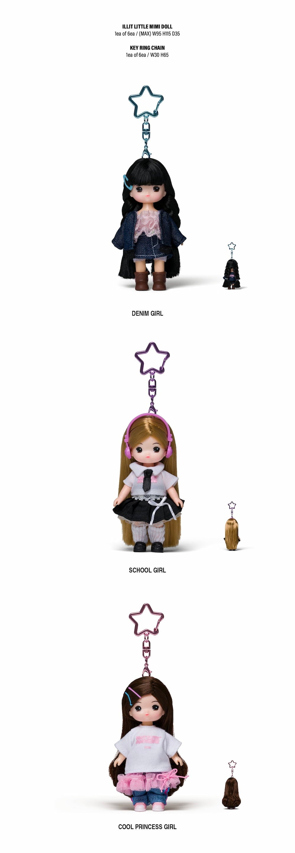 [PRE-ORDER] ILLIT 1st Single Album [NOT CUTE ANYMORE/Little Mimi ver.]