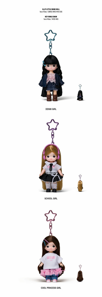 [PRE-ORDER] ILLIT 1st Single Album [NOT CUTE ANYMORE/Little Mimi ver.]