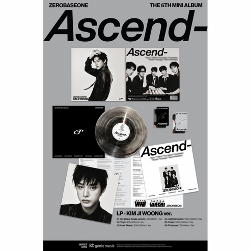 ZEROBASEONE The 6th Mini Album [Ascend- / Vinyl Ver]