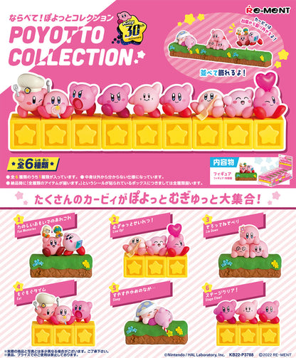 Re-Ment Kirby 30th Anniversary Poyotto Collection Blind Box