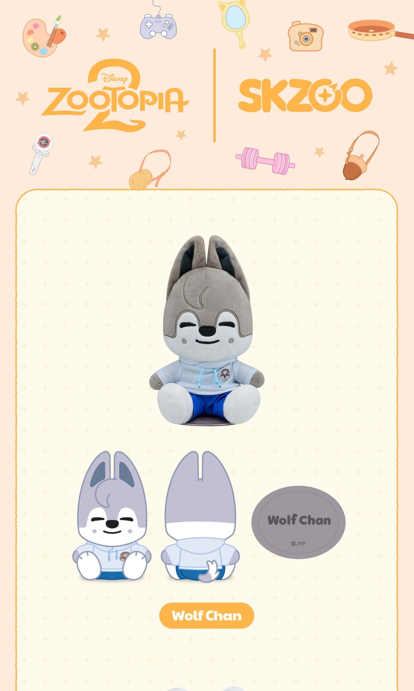 [PRE-ORDER] Stray kids [SKZOO X ZOOTOPIA2 POP-UP STORE OFFICIAL MERCH] SHOULDER PLUSH