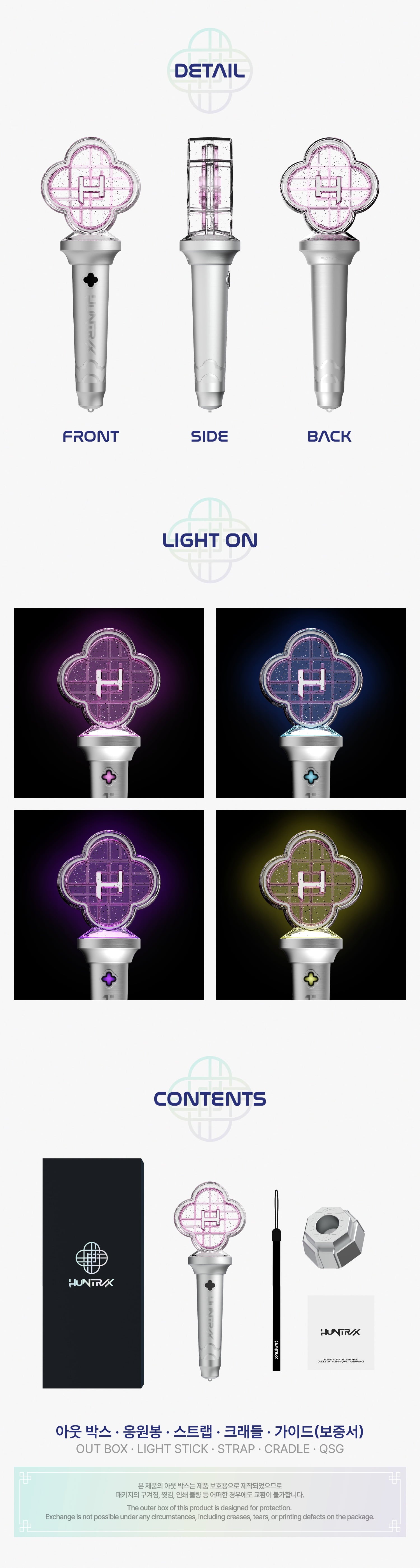 KPOP DEMON HUNTERS [HUNTRIX OFFICIAL LIGHT STICK] – Kawaii Alley