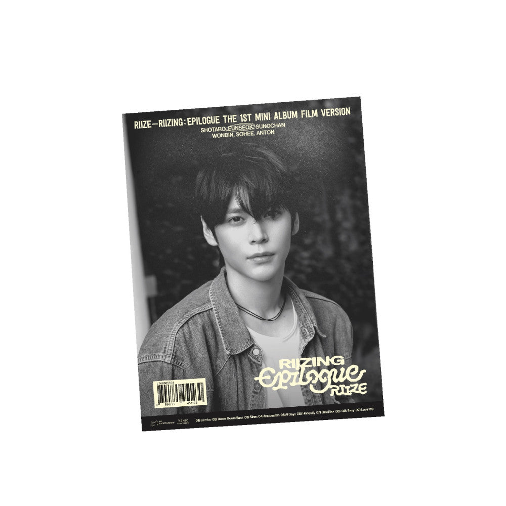 RIIZE 1ST MINI ALBUM [RIIZING : EPILOGUE/FILM VER] – Kawaii Alley