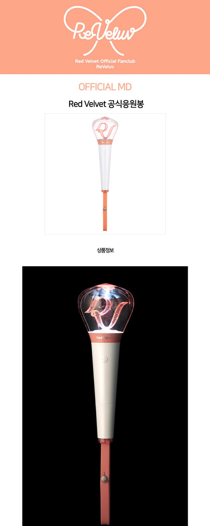 RED VELVET - OFFICIAL LIGHT STICK