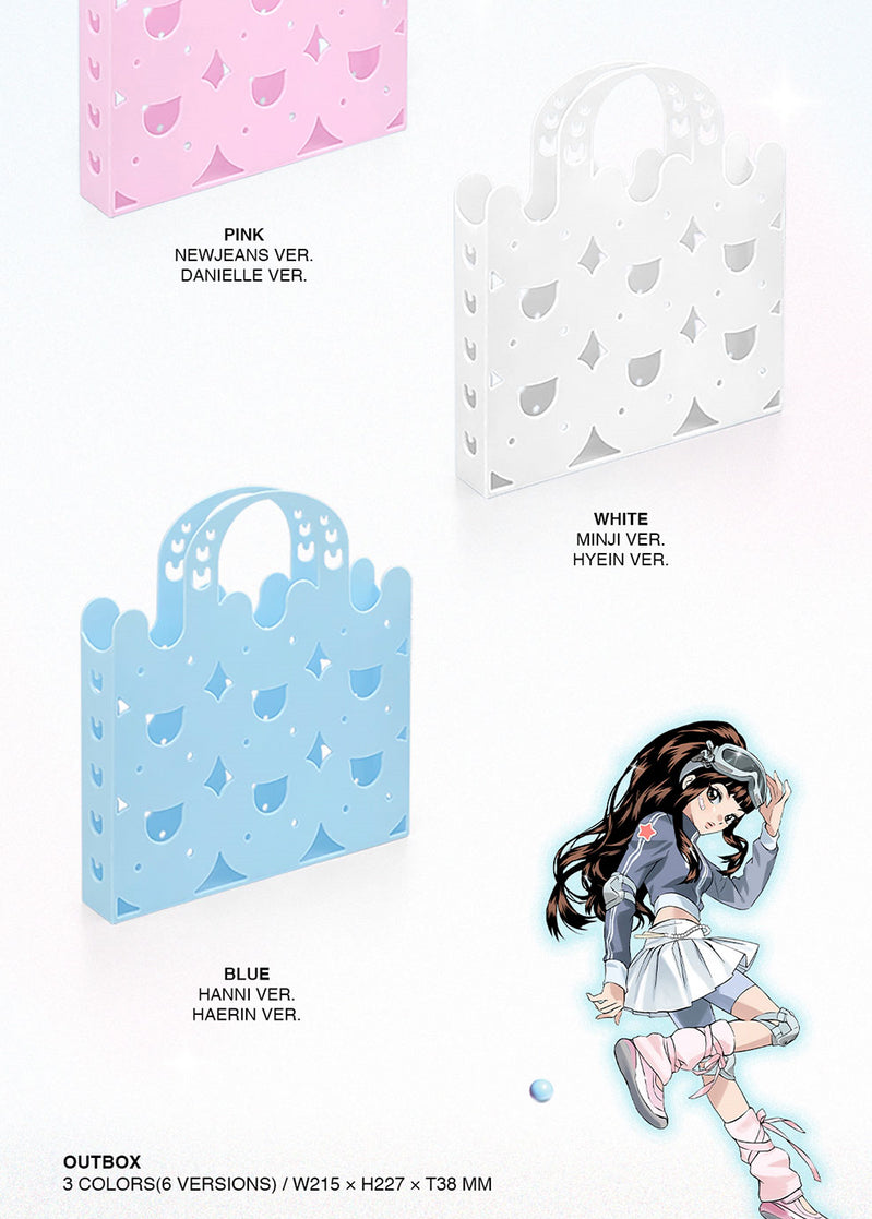 NewJeans Get Up Bunny Beach Bag ver.未開封 NEWJEANS 2ND ALBUM [GET UP/BUNNY BEACH BAG VER.] – Kawaii Alley