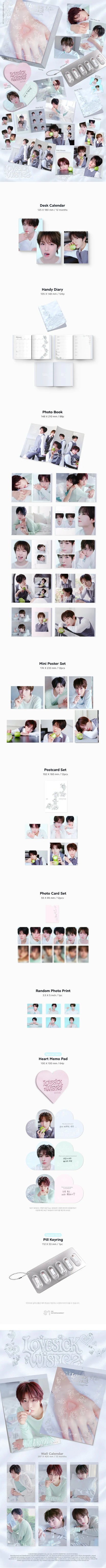 [PRE-ORDER] aespa - 2027 SEASON'S GREETINGS [ONE MORE PAGE, I SWEAR]