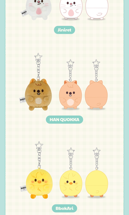 [PRE-ORDER] Stray kids [SKZOO X ZOOTOPIA2 POP-UP STORE OFFICIAL MERCH] UFUFY PLUSH