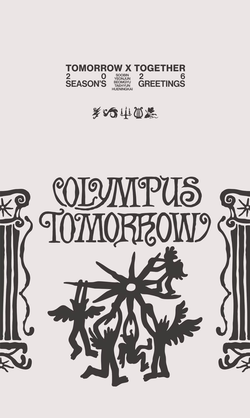 [PRE-ORDER] TXT - 2026 Season's Greetings [OLYMPUS TOMORROW]