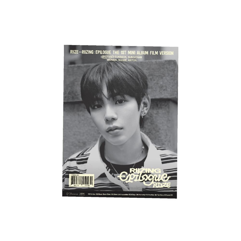 RIIZE 1ST MINI ALBUM [RIIZING : EPILOGUE/FILM VER] – Kawaii Alley