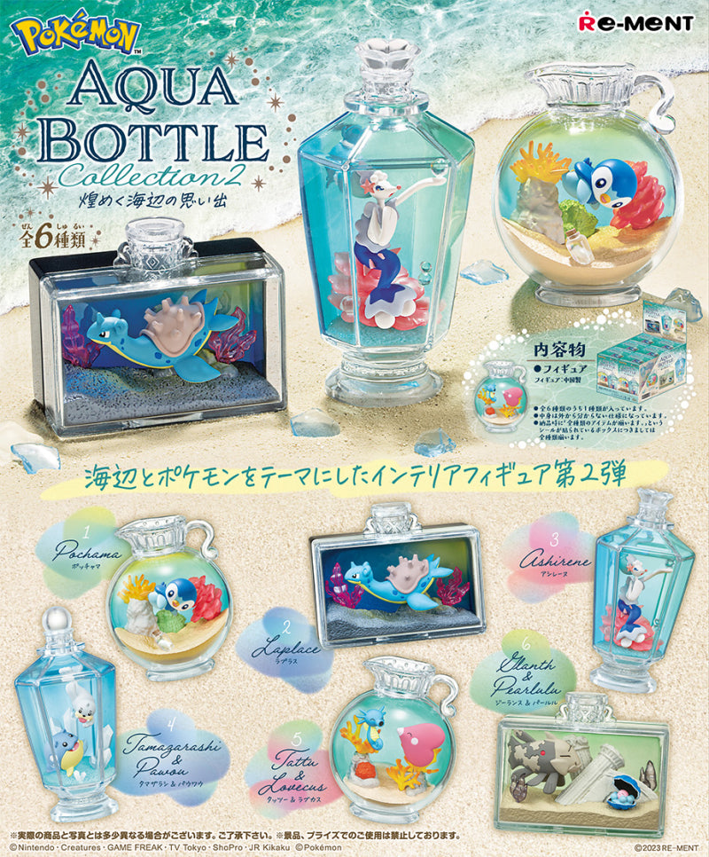 Re-Ment Pokémon Aqua Bottle Collection 2 Blind Box