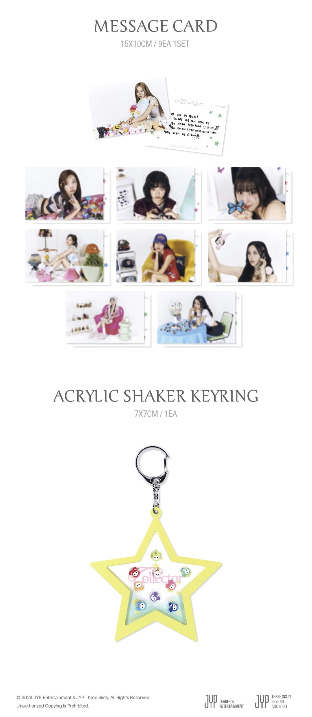 [PRE-ORDER] [MAKESTAR EXCLUSIVE] 2025 SEASON'S GREETINGS - TWICE [COLLECTOR]