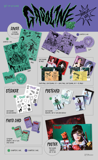 KEY THE SECOND ALBUM [GASOLINE/BOOKLET VER.]