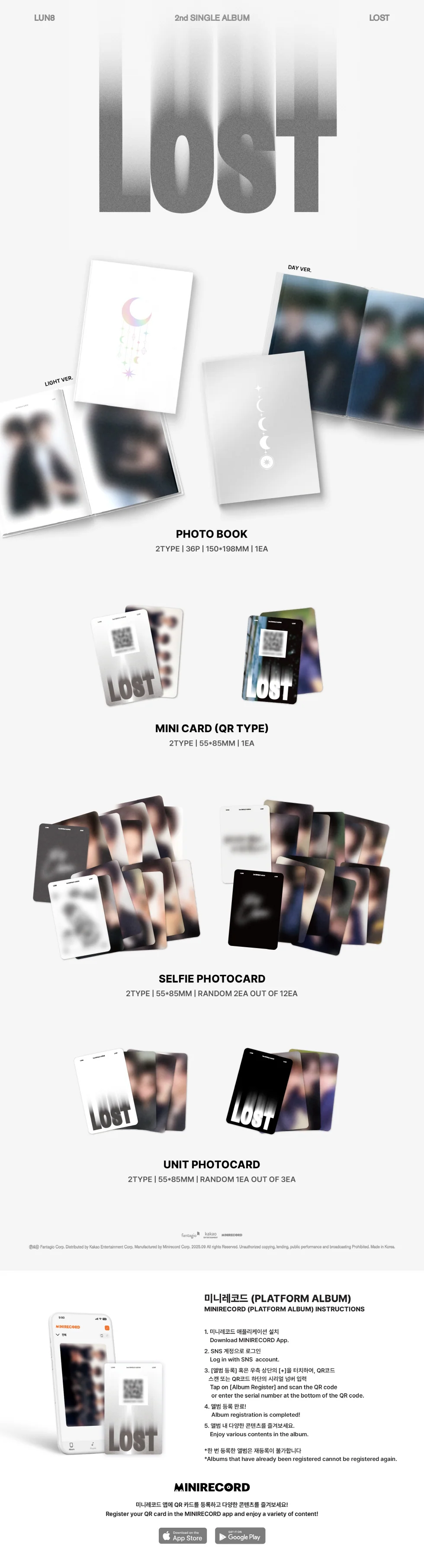 [PRE-ORDER] LUN8 2ND SINGLE ALBUM [LOST/(DAY VER. / LIGHT VER.)]