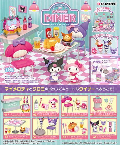 My Melody & Kuromi Tokimeki Diner