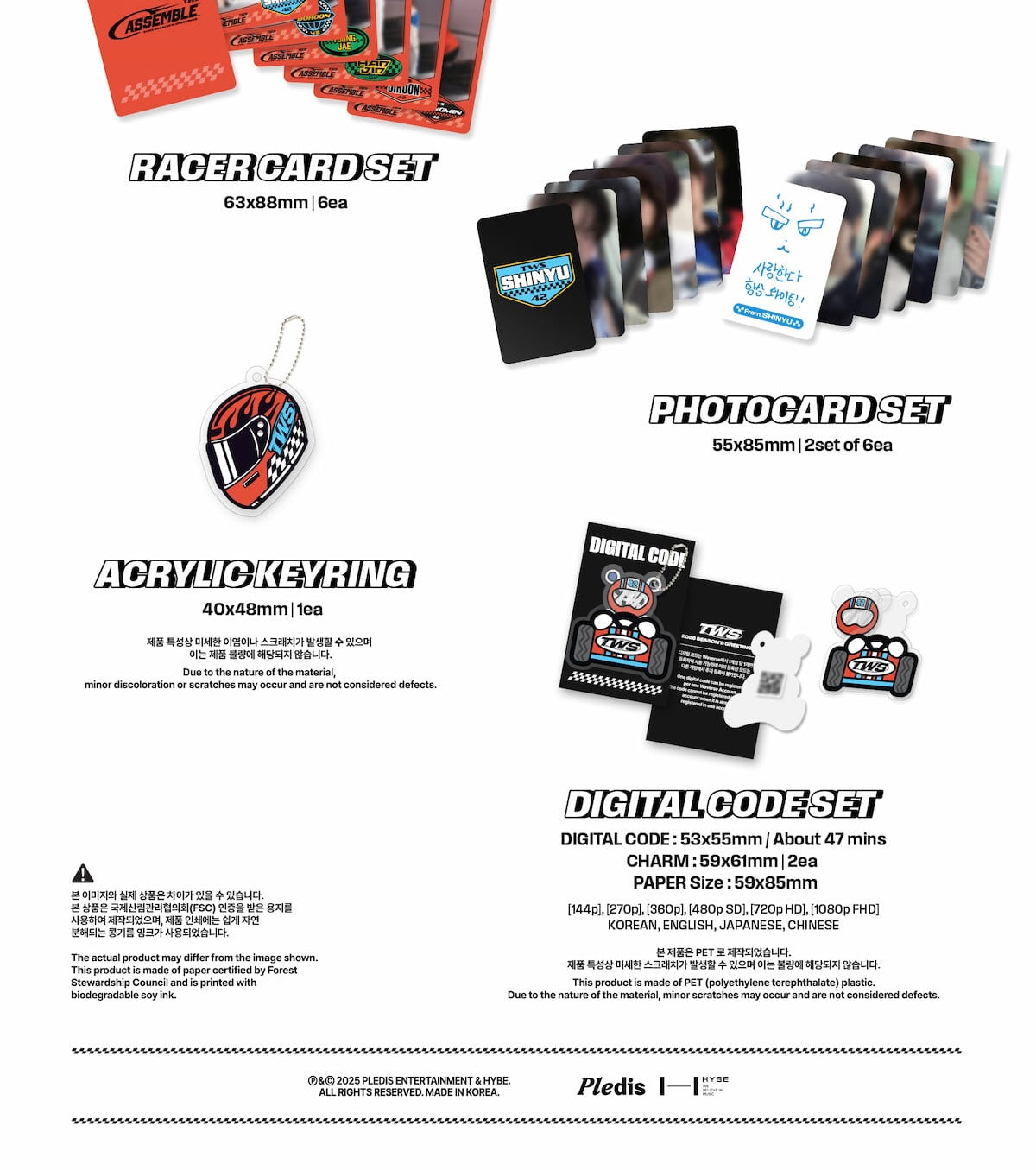 [PRE-ORDER] TWS - 2026 Season's Greetings [ASSEMBLE TWS]