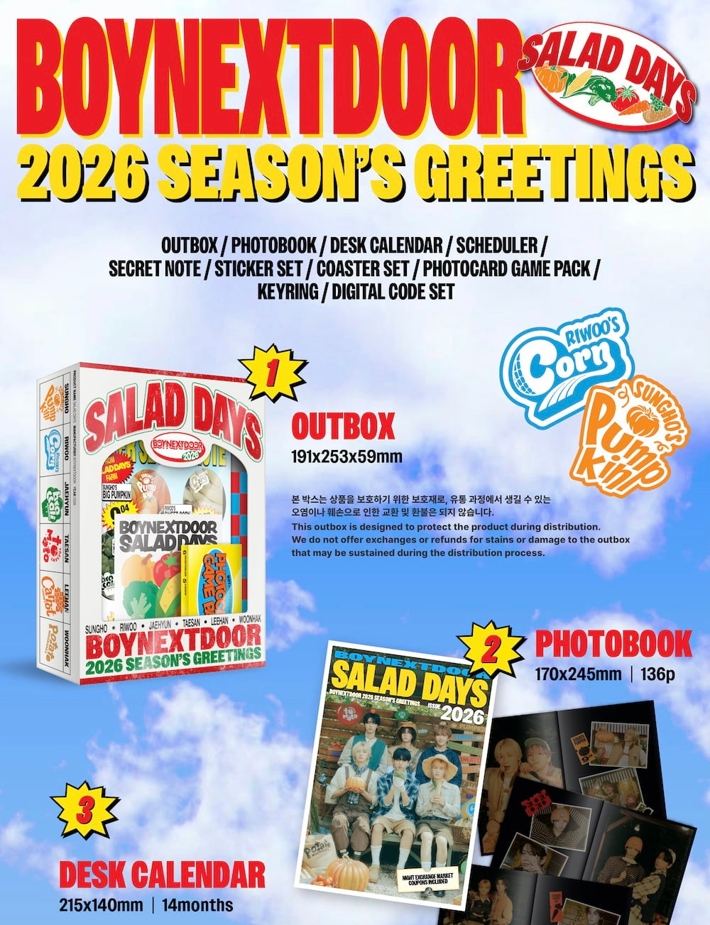 [PRE-ORDER] BOYNEXTDOOR - 2026 Season's Greetings [SALAD DAYS]