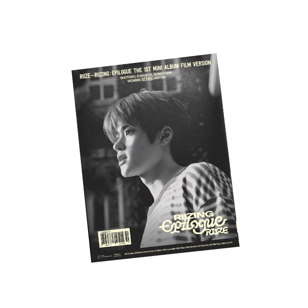 RIIZE 1ST MINI ALBUM [RIIZING : EPILOGUE/FILM VER] – Kawaii Alley